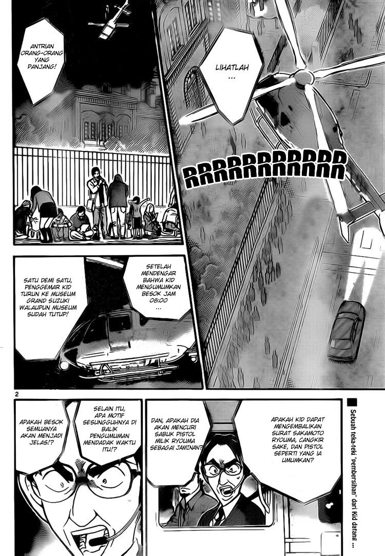 detective-conan - Chapter: 732