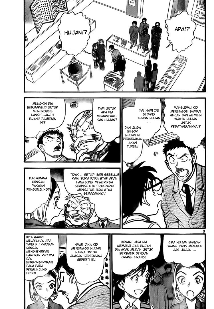 detective-conan - Chapter: 732