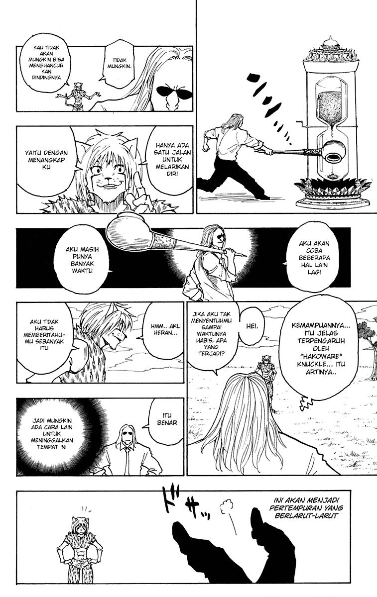 hunter-x-hunter - Chapter: 245