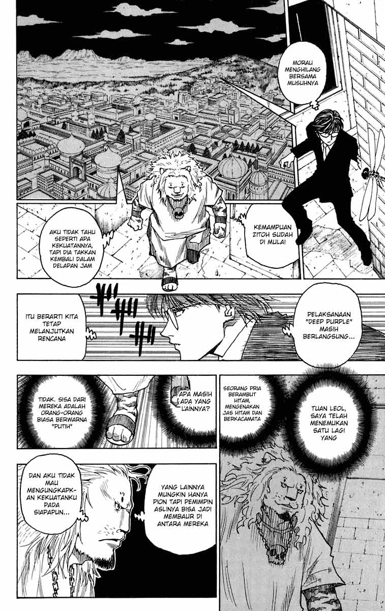 hunter-x-hunter - Chapter: 245