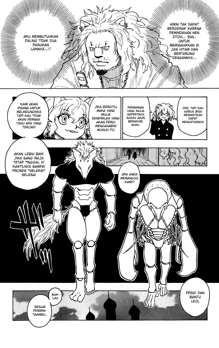 hunter-x-hunter - Chapter: 245