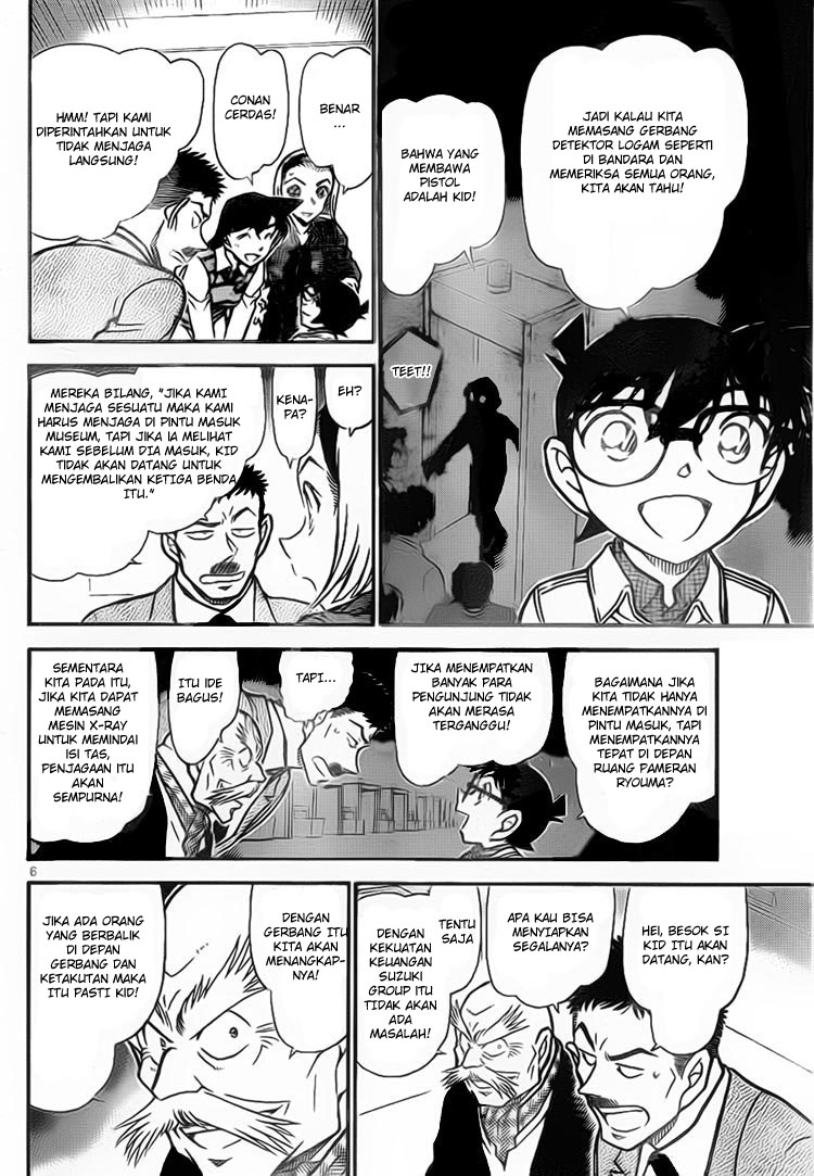 detective-conan - Chapter: 732