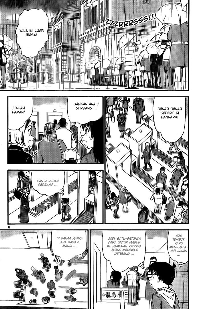 detective-conan - Chapter: 732