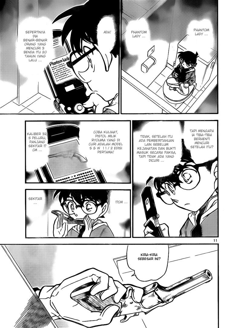 detective-conan - Chapter: 732