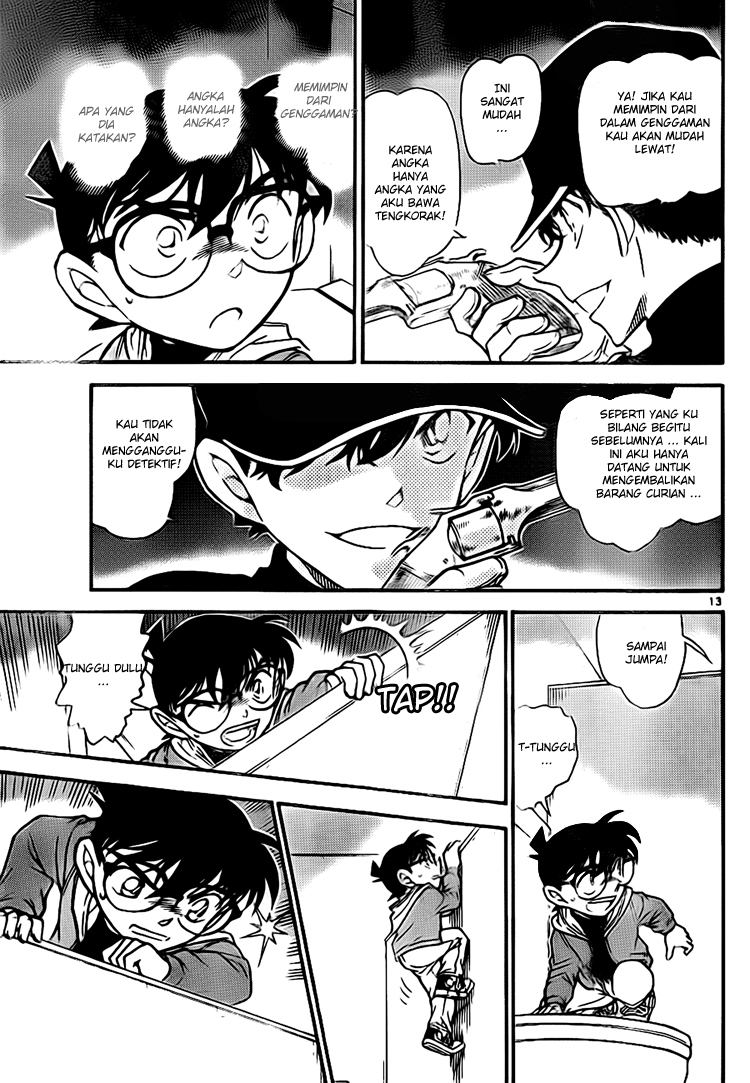 detective-conan - Chapter: 732