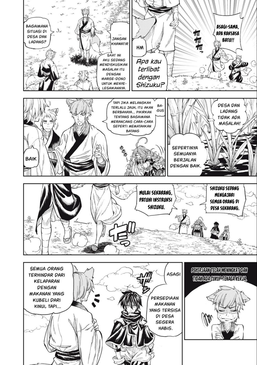 gikou-taichi-no-torikaeshi-toichi-tte-saisho-ni-itta-yo-na - Chapter: 30