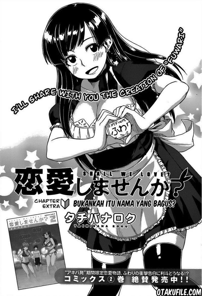 renai-shimasen-ka - Chapter: 10.6