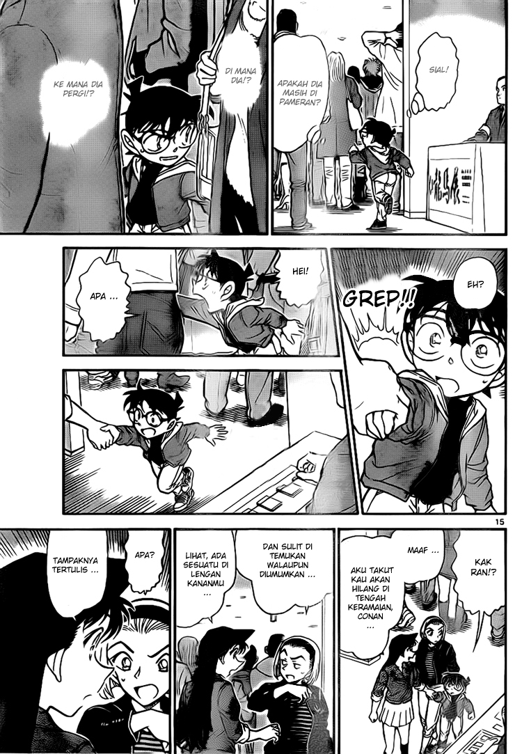 detective-conan - Chapter: 732