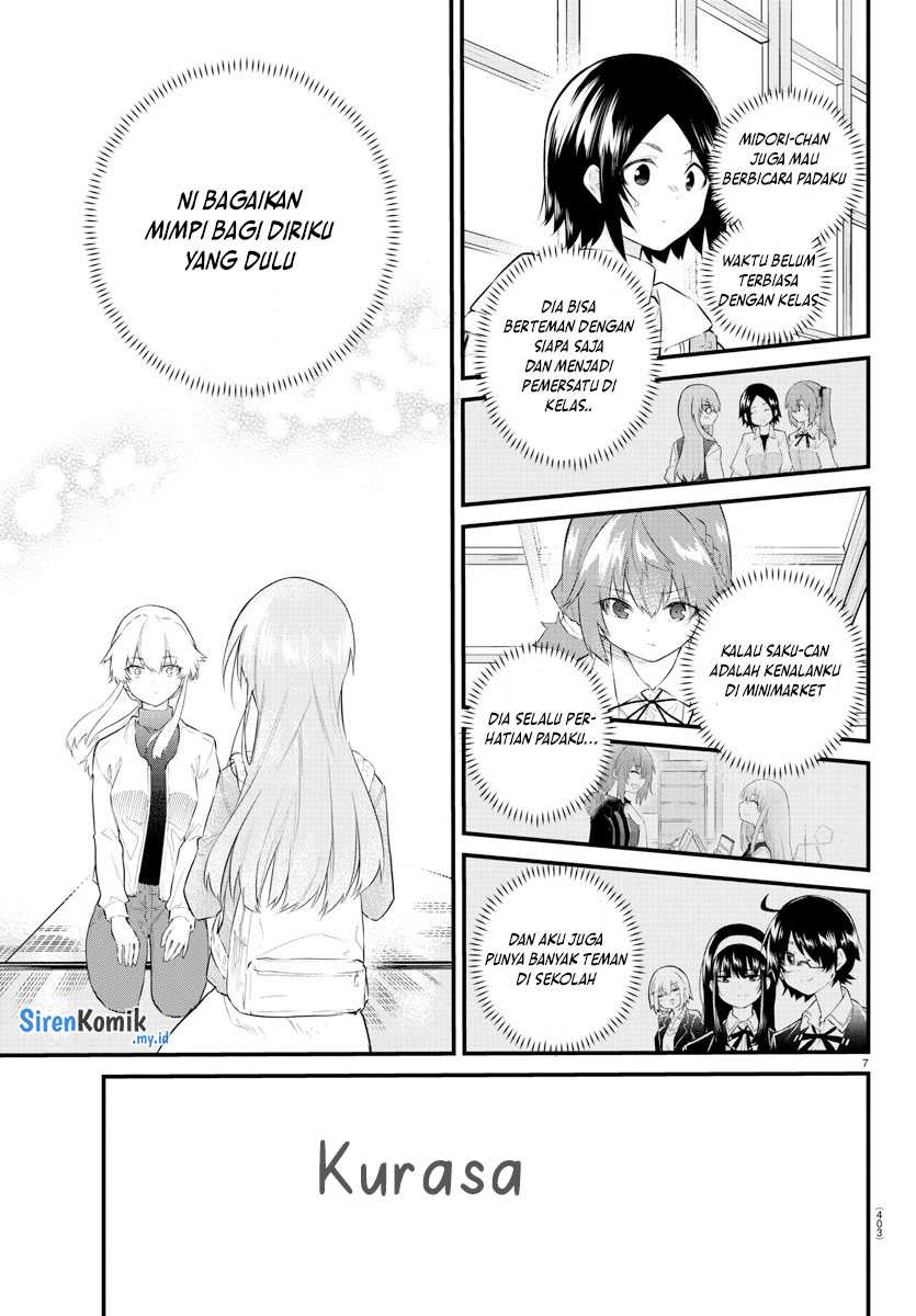 koe-ga-dasenai-shoujo-wa-kanojo-ga-yasashisugiru-to-omotte-iru - Chapter: 170