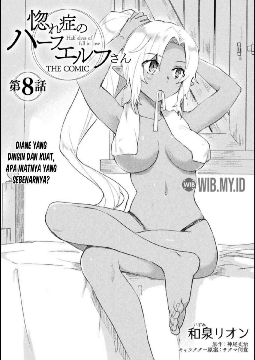 hore-shou-no-half-elf-san - Chapter: 8