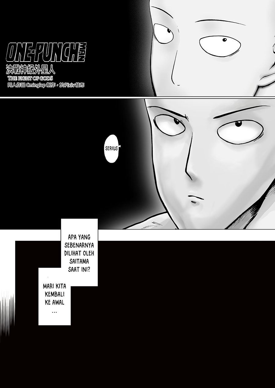 onepunchman-saitama-vs-god - Chapter: 7