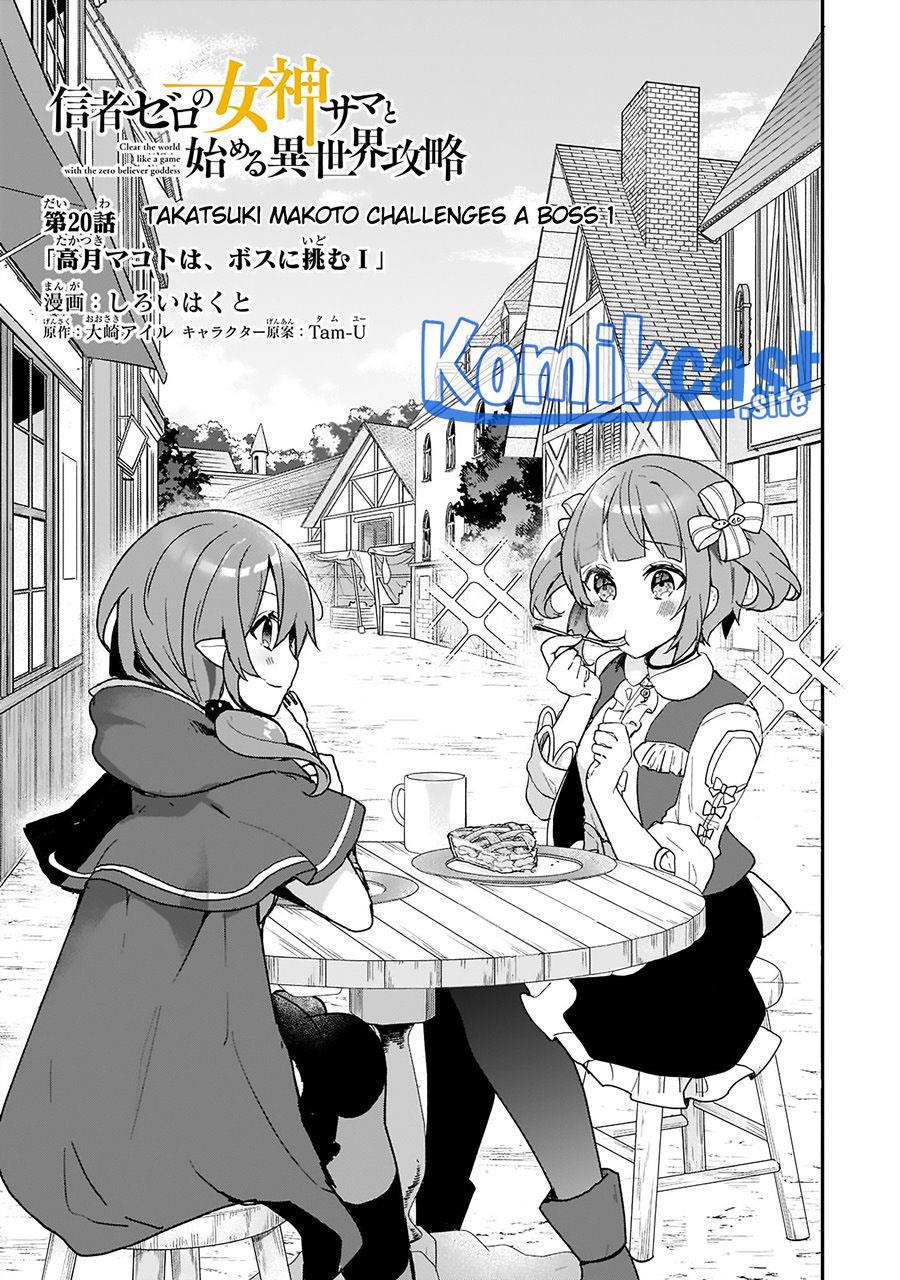 shinja-zero-no-megami-sama-to-hajimeru-isekai-kouryaku - Chapter: 20