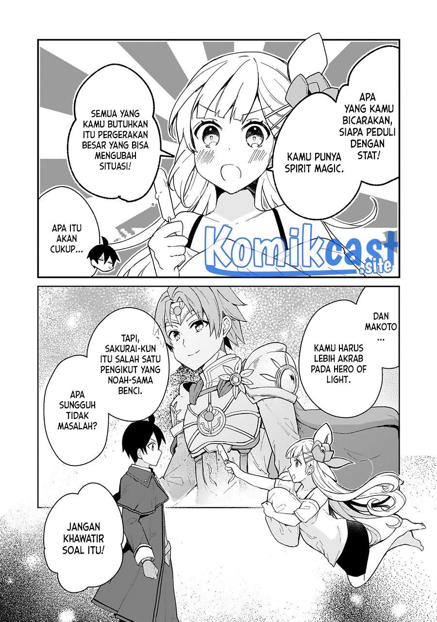 shinja-zero-no-megami-sama-to-hajimeru-isekai-kouryaku - Chapter: 20