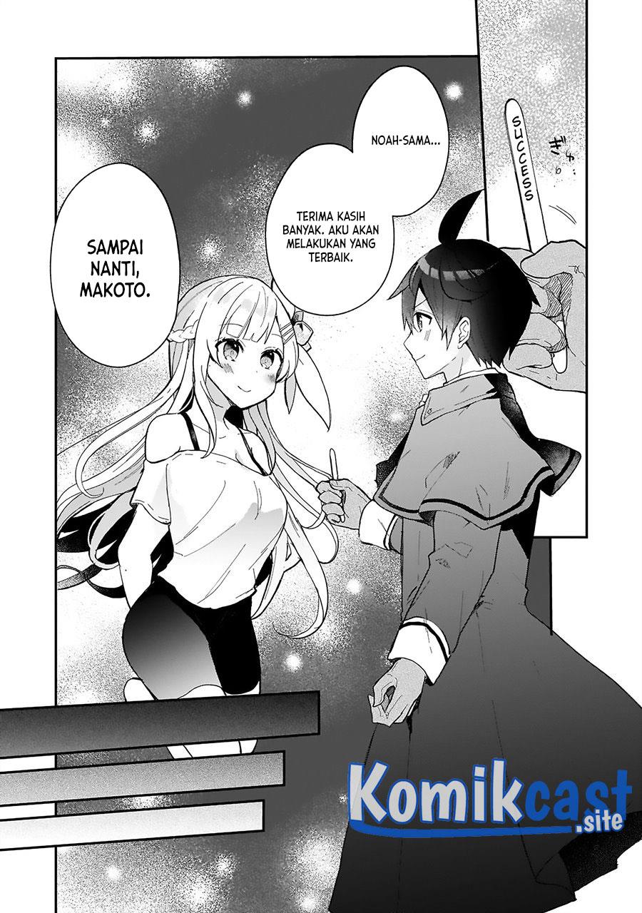 shinja-zero-no-megami-sama-to-hajimeru-isekai-kouryaku - Chapter: 20