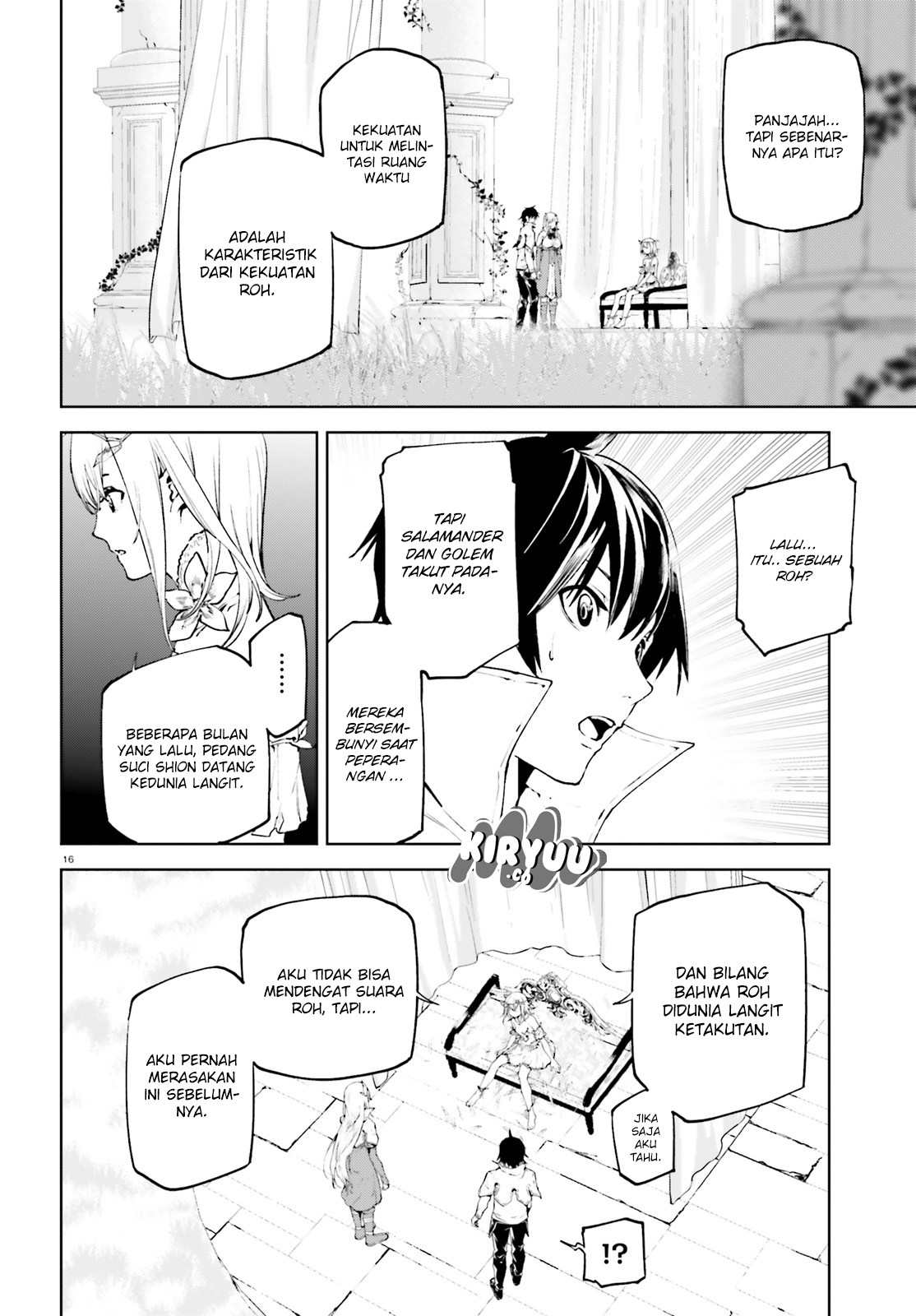 sekai-no-owari-no-sekairoku - Chapter: 31