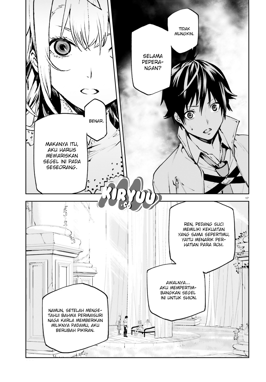 sekai-no-owari-no-sekairoku - Chapter: 31