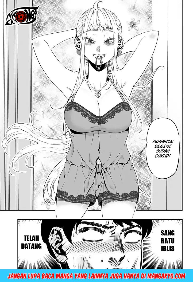 dosanko-gyaru-is-mega-cute - Chapter: 2