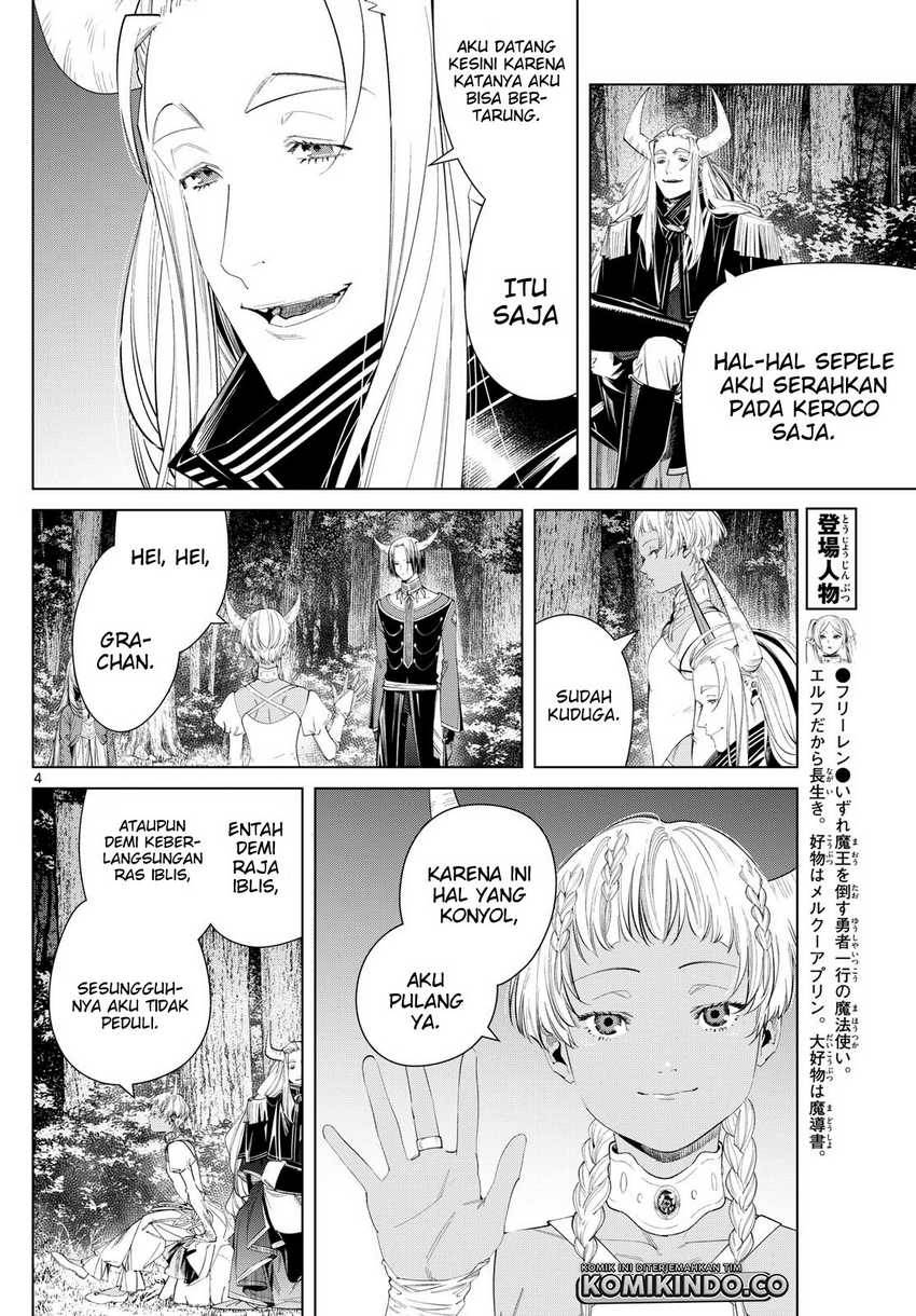 sousou-no-frieren - Chapter: 117