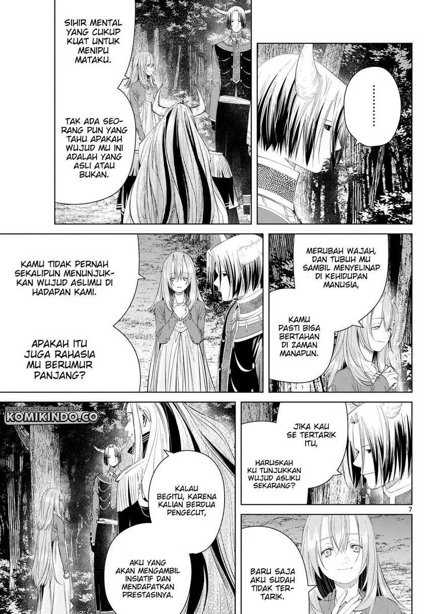 sousou-no-frieren - Chapter: 117