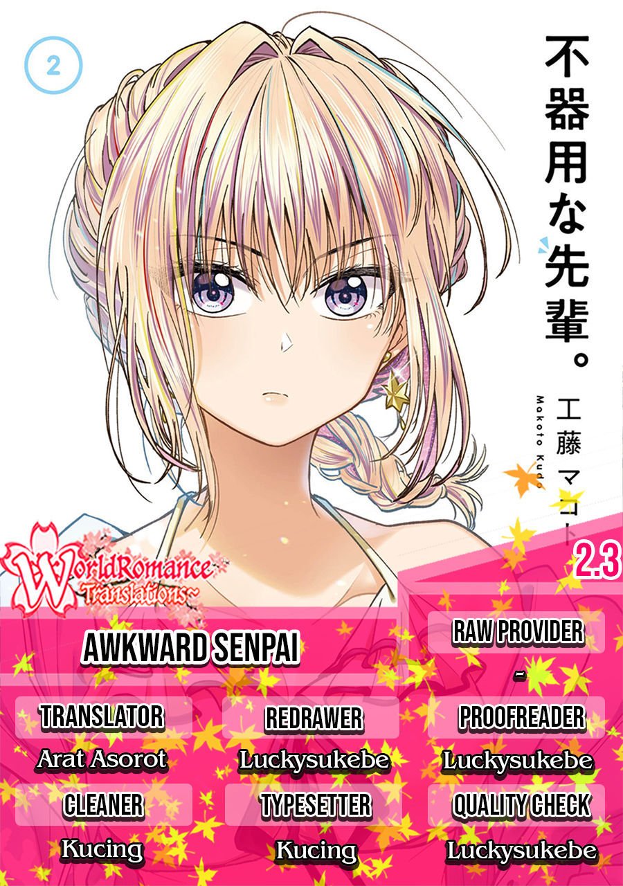 awkward-senpai - Chapter: 2.3