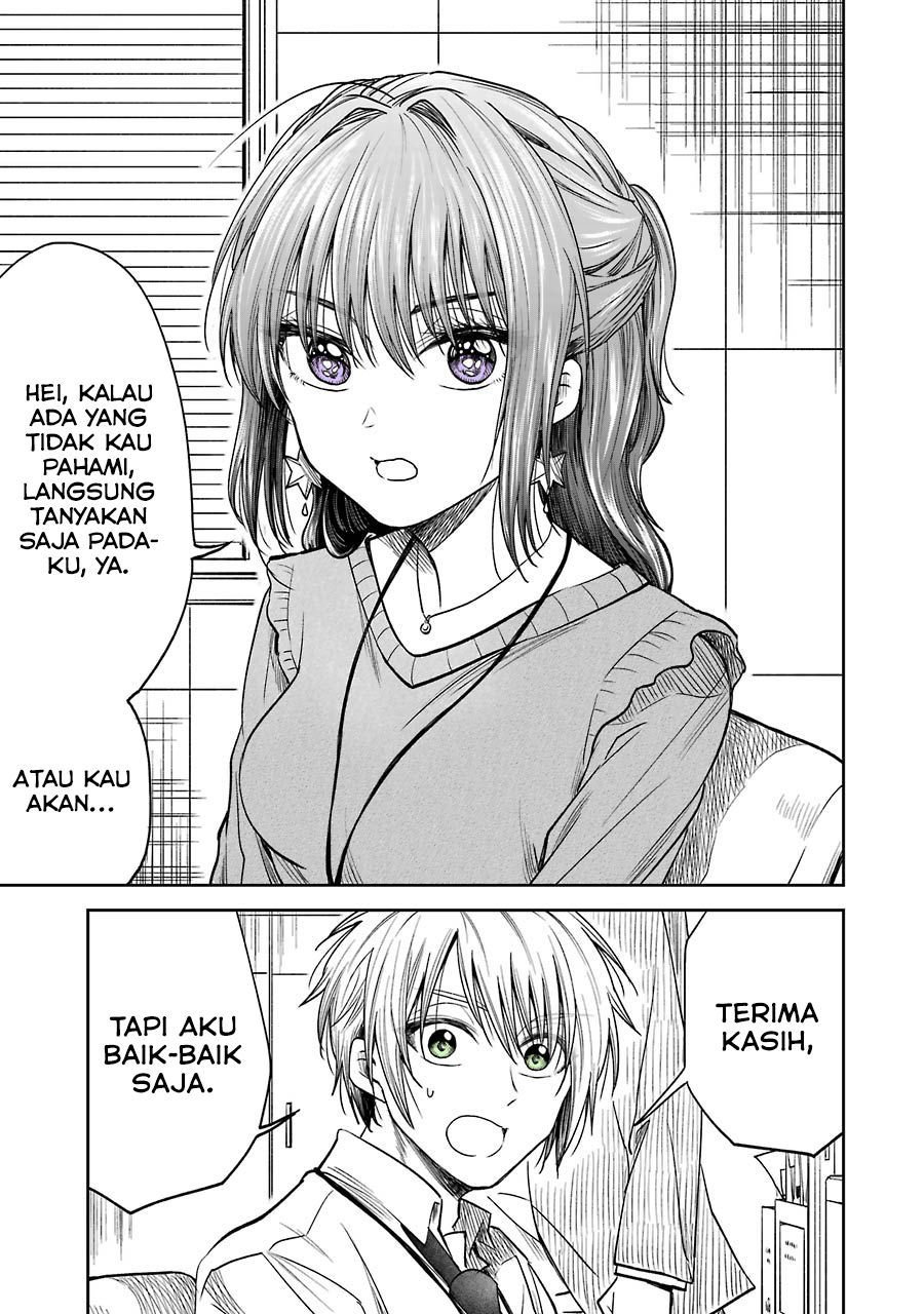 awkward-senpai - Chapter: 2.3