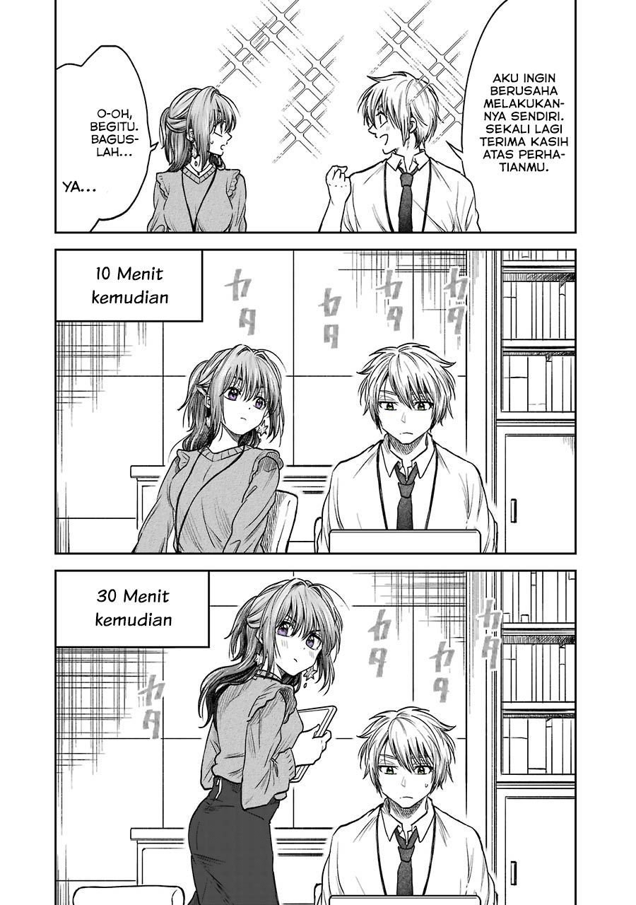 awkward-senpai - Chapter: 2.3