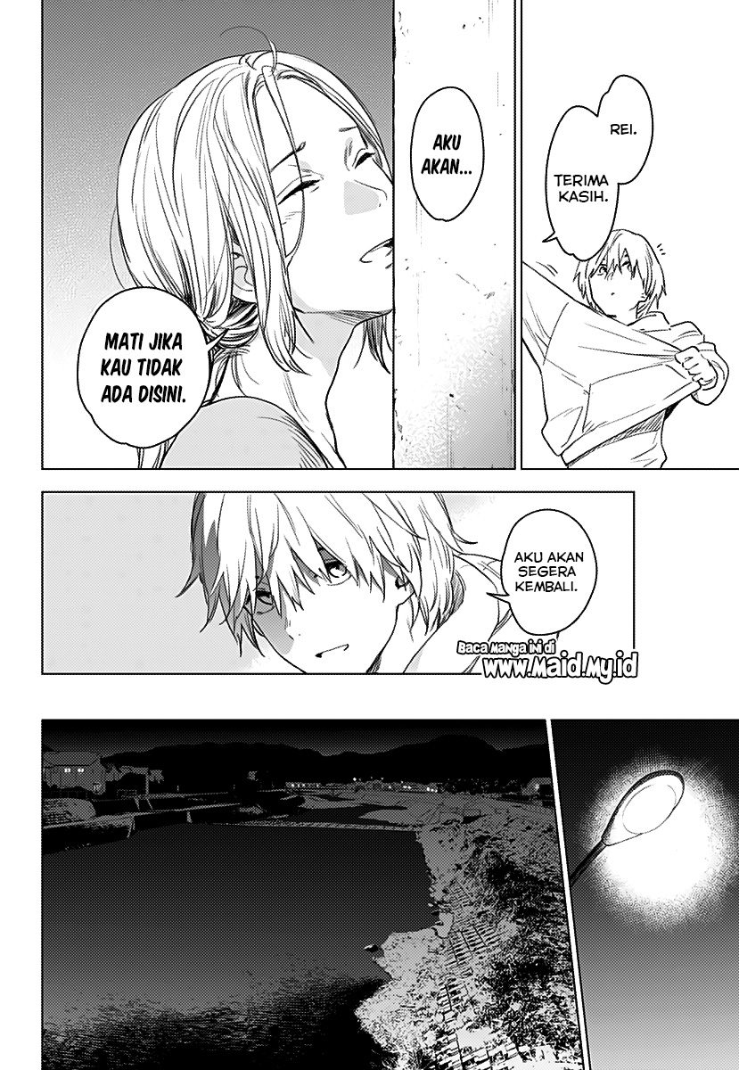 shounen-no-abyss - Chapter: 1