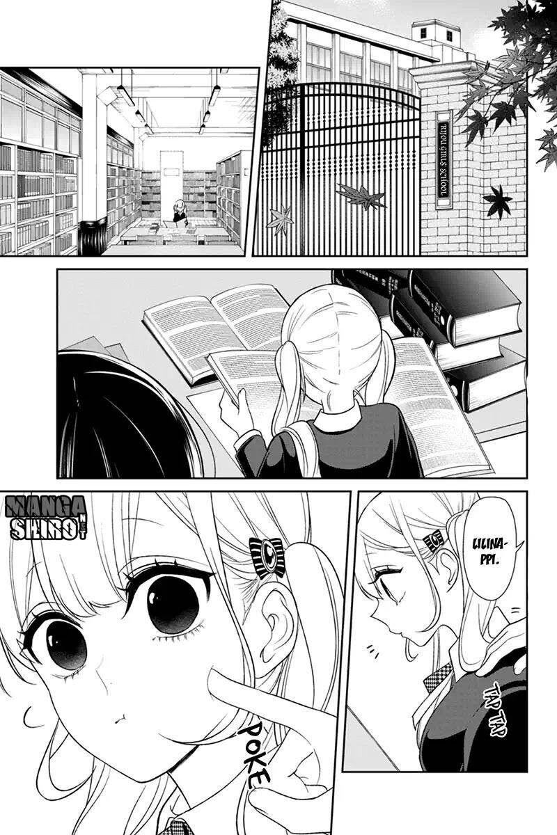 koi-to-uso - Chapter: 106