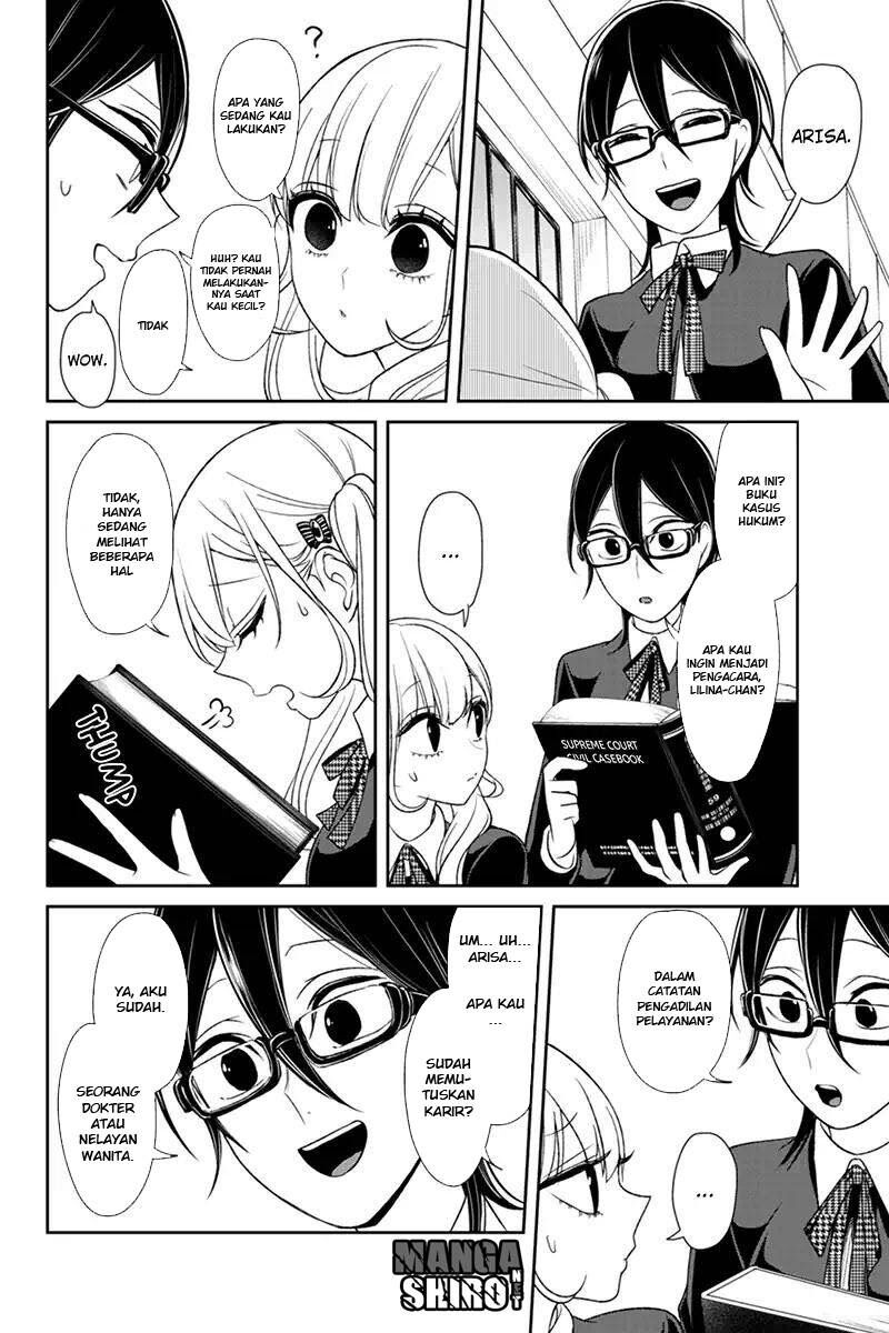 koi-to-uso - Chapter: 106