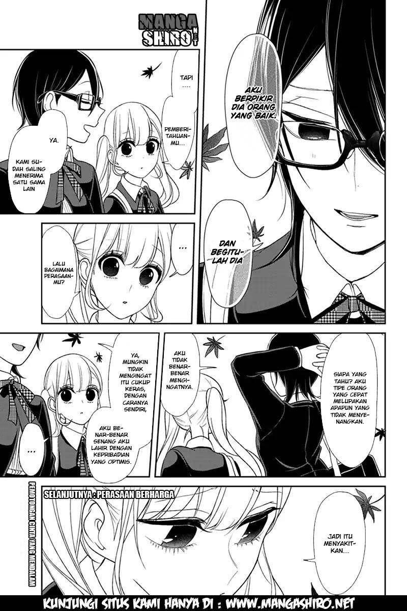 koi-to-uso - Chapter: 106