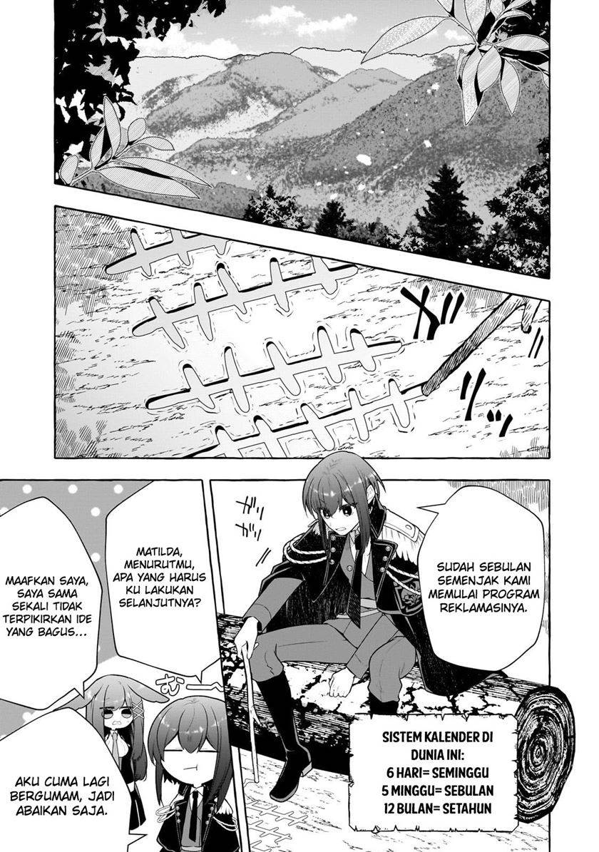 hinekure-ryoushu-no-koufukutan - Chapter: 2