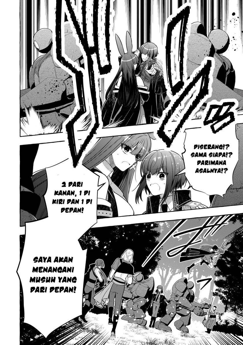 hinekure-ryoushu-no-koufukutan - Chapter: 2