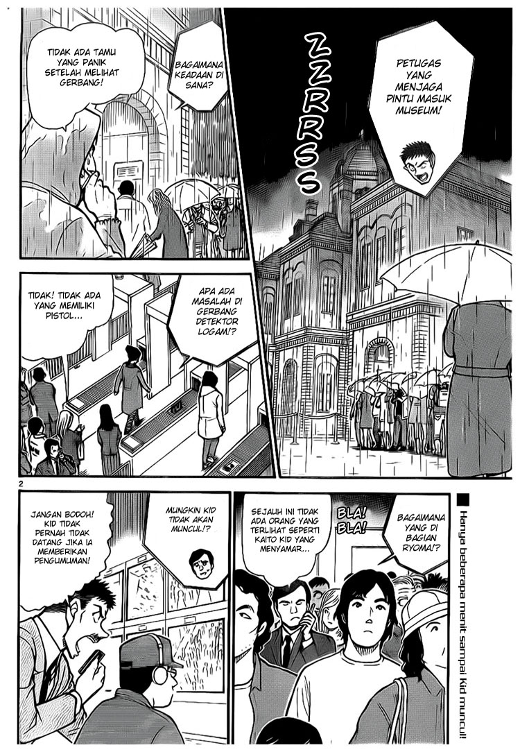 detective-conan - Chapter: 733