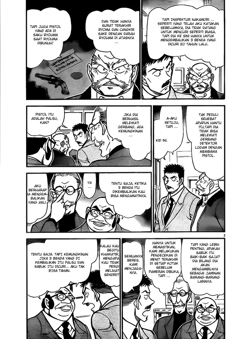 detective-conan - Chapter: 733