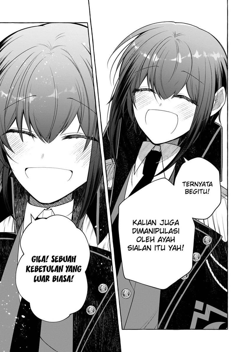 hinekure-ryoushu-no-koufukutan - Chapter: 2