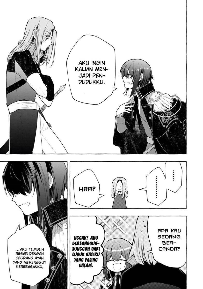 hinekure-ryoushu-no-koufukutan - Chapter: 2