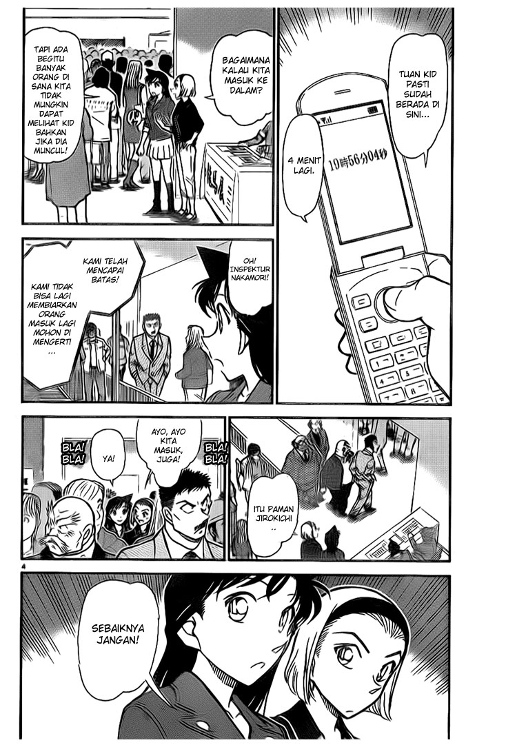 detective-conan - Chapter: 733