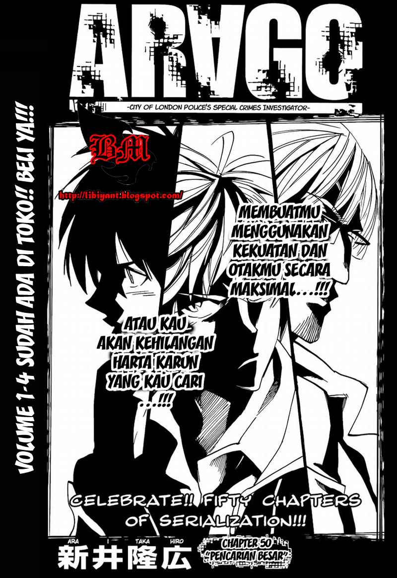 arago - Chapter: 50