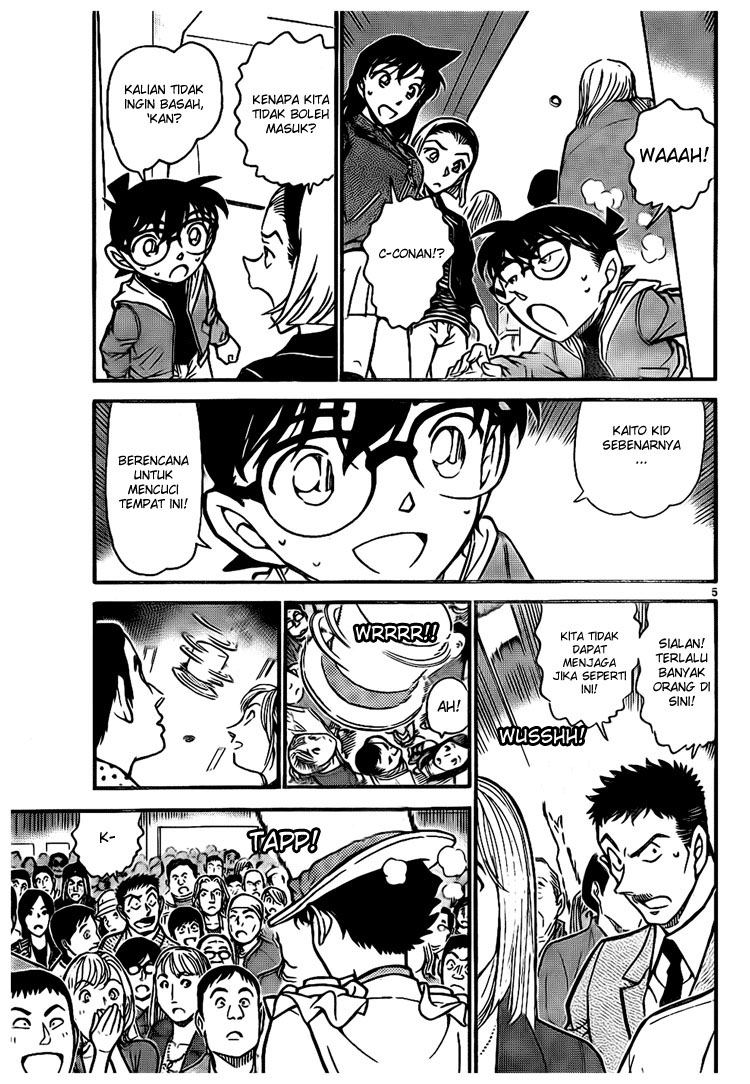 detective-conan - Chapter: 733