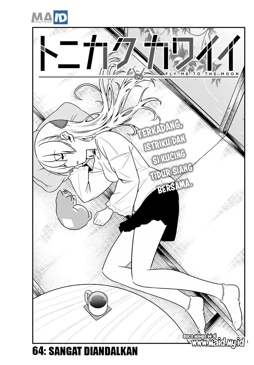 tonikaku-kawaii-indo - Chapter: 64