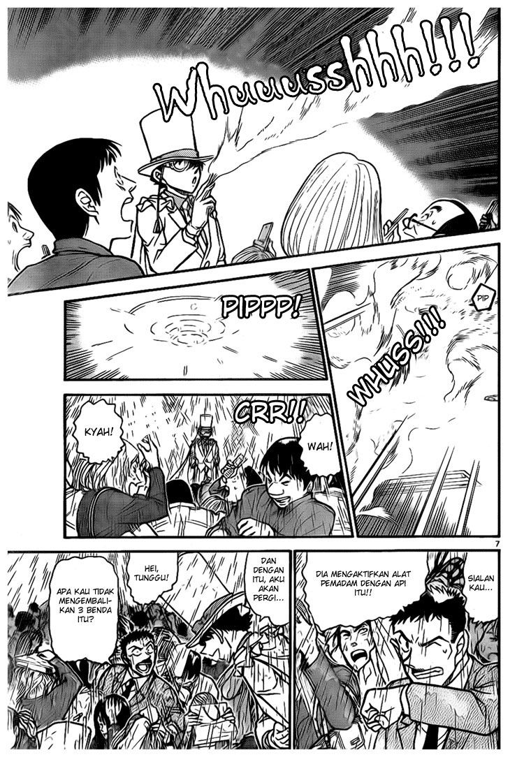 detective-conan - Chapter: 733