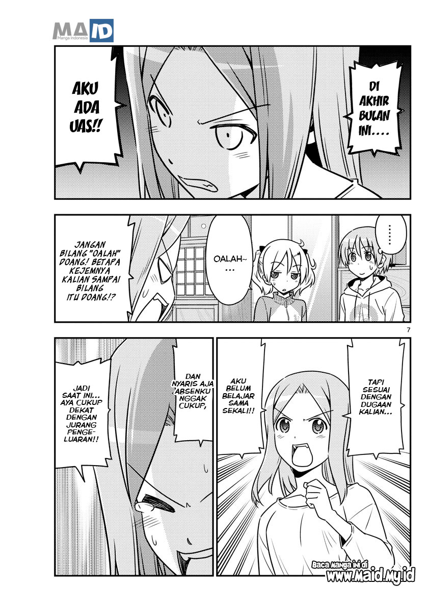 tonikaku-kawaii-indo - Chapter: 64