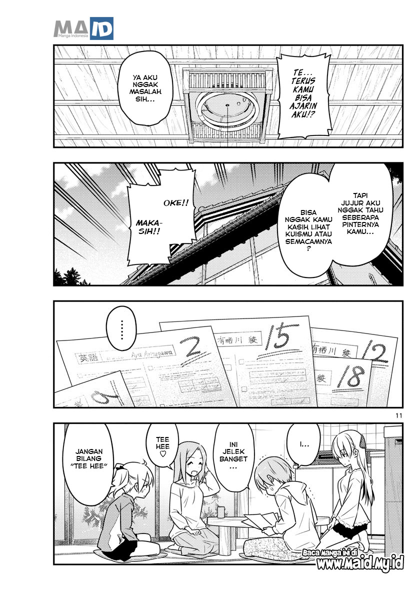 tonikaku-kawaii-indo - Chapter: 64