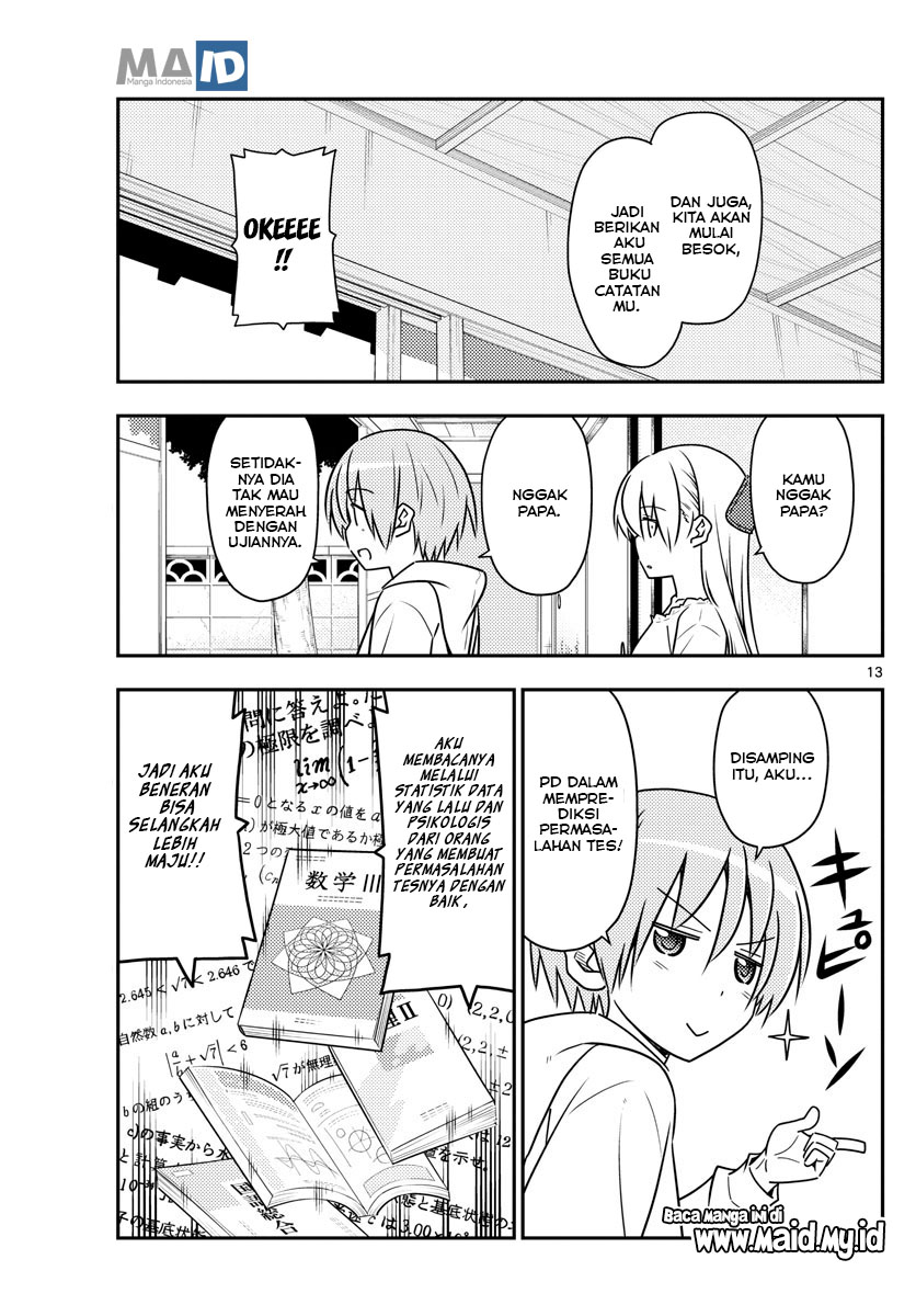 tonikaku-kawaii-indo - Chapter: 64