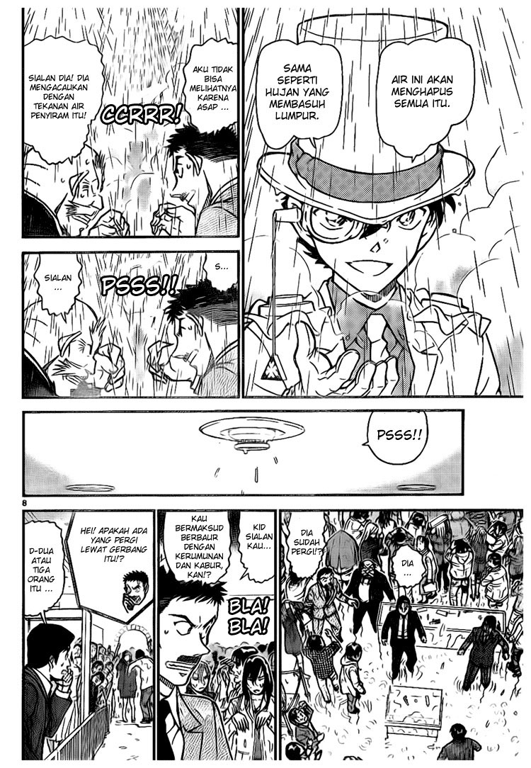 detective-conan - Chapter: 733