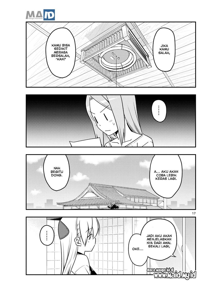 tonikaku-kawaii-indo - Chapter: 64