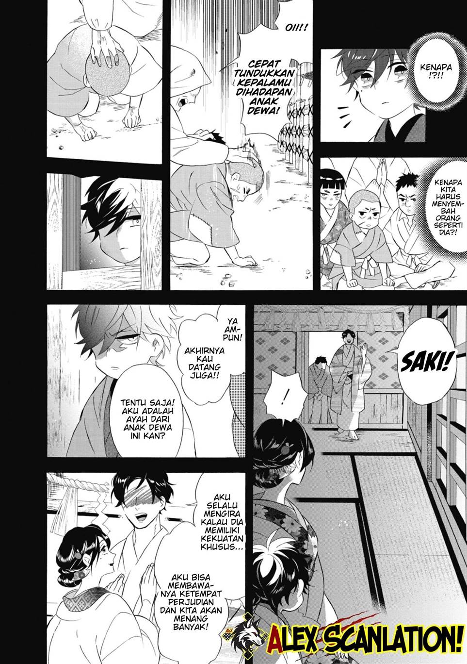 kimi-no-koe - Chapter: 13