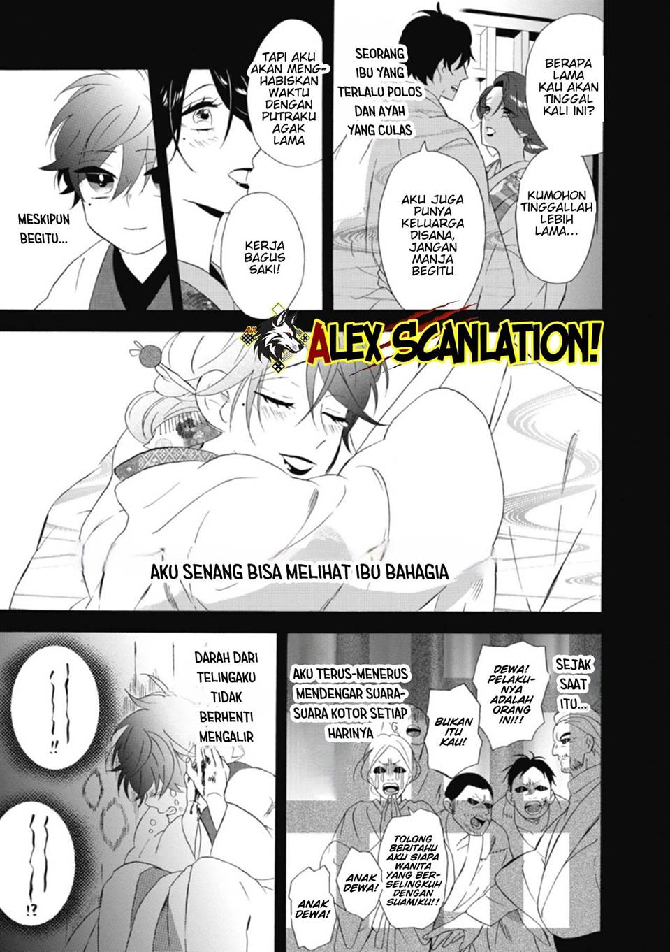 kimi-no-koe - Chapter: 13