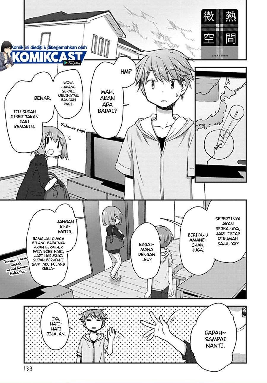binetsu-kuukan - Chapter: 22
