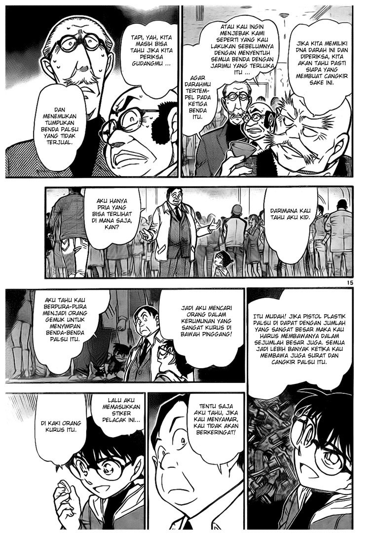 detective-conan - Chapter: 733